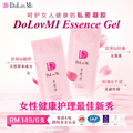 Essence gel Trial Set / 6pcs